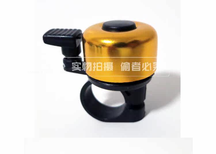 Sonnette de vélo sonnerie commune - Ref 1455017 Image 40