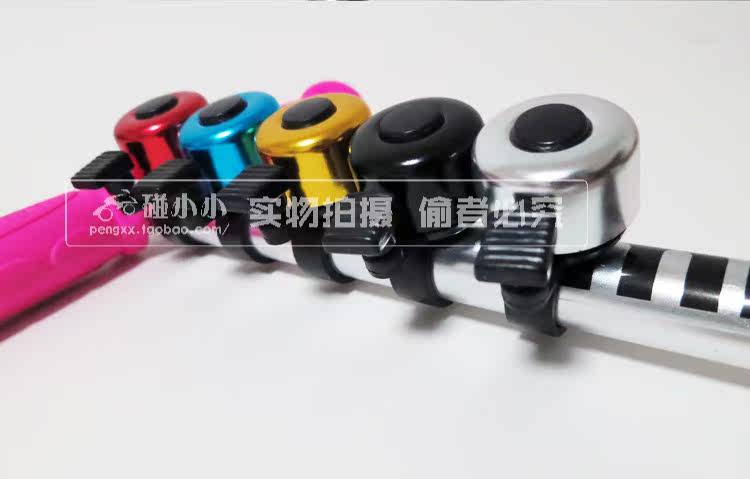 Sonnette de vélo sonnerie commune - Ref 1455017 Image 44