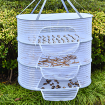 Sunning Tiled Hood for Dried Fish Dry Fly God Tan Fish Anti-Fly Sun Drying Basket Rack Clotheshorse Sweater Sweater Nets