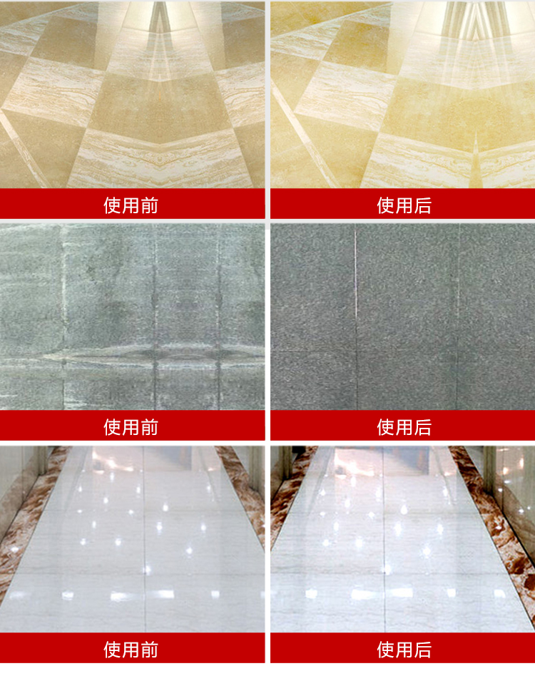 Đức nhập khẩu chất tẩy rửa đá cẩm thạch WEPOS mạnh mẽ giải pháp chăm sóc đá làm sạch bảo trì đánh bóng cải tạo - Phụ kiện chăm sóc mắt nước xả vải Hygiene