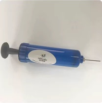 Auberon Tai Chi soft ball pump inflatable air gun good quality and practical ball inflatable gun