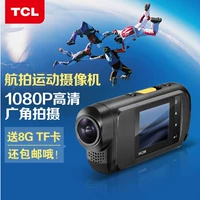 TCL model SVC200 có thể đeo xe lặn chụp ảnh trên không thể thao thu nhỏ máy ảnh kỹ thuật số HD 1080P máy quay vlog giá rẻ