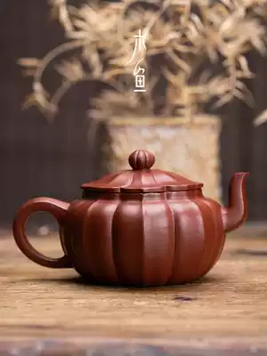 Muyu Yixing Wangping Dahongpao Heling Pot Handmade large purple sand pot Household Teapot Sunflower tendon pattern Pot