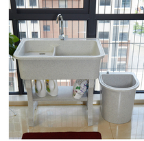Balcony Quartz Stone with washboard Laundry pool Outdoor floor-style Laundry Cabinet Bath Cabinet pool Single-hole