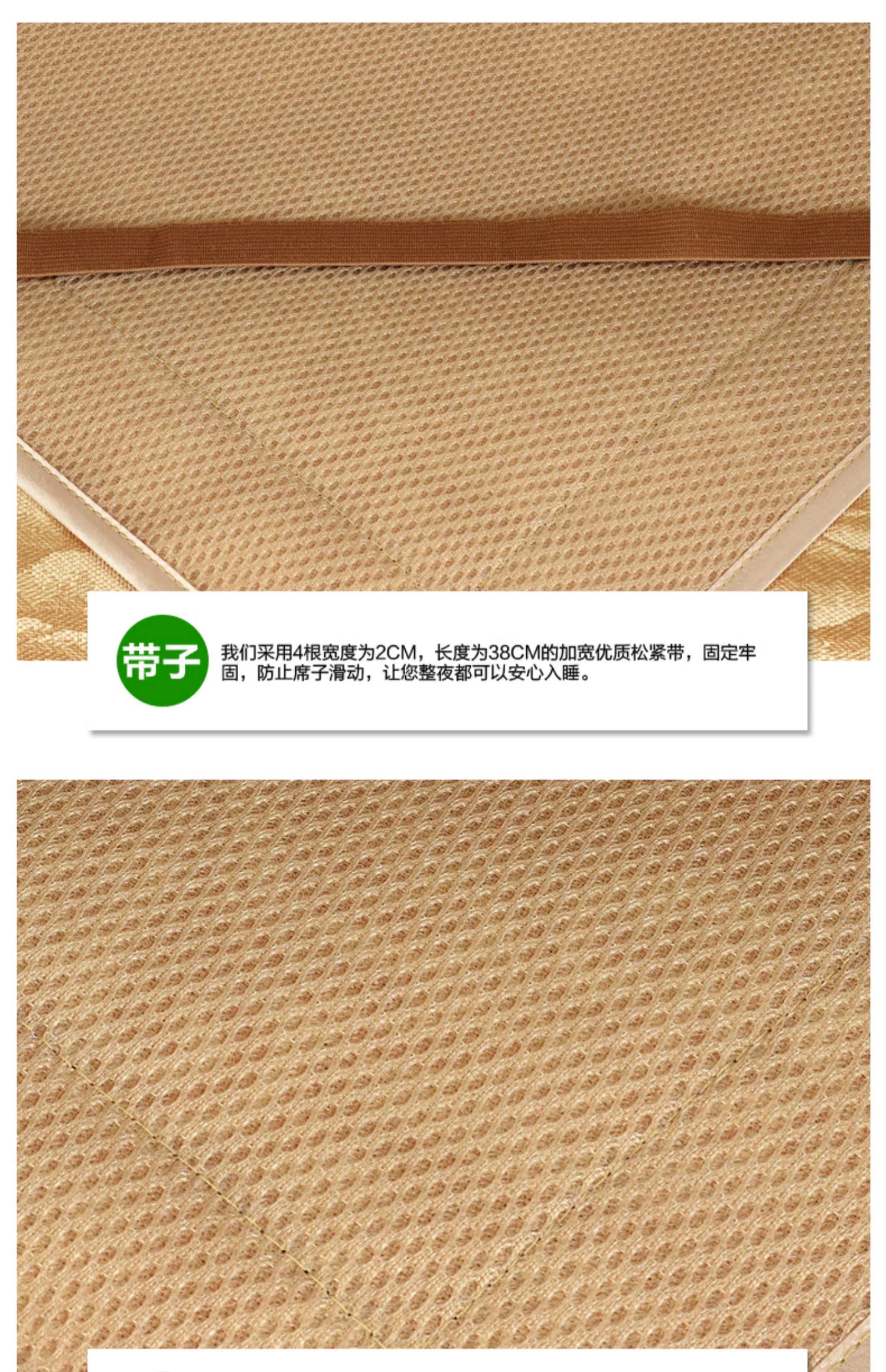 Giường 1.8m Beiji Rồng lụa băng mat mat ba mảnh ngày đôi mùa hè 1,2 1,5 Michael gấp mat - Thảm mùa hè chiếu muji