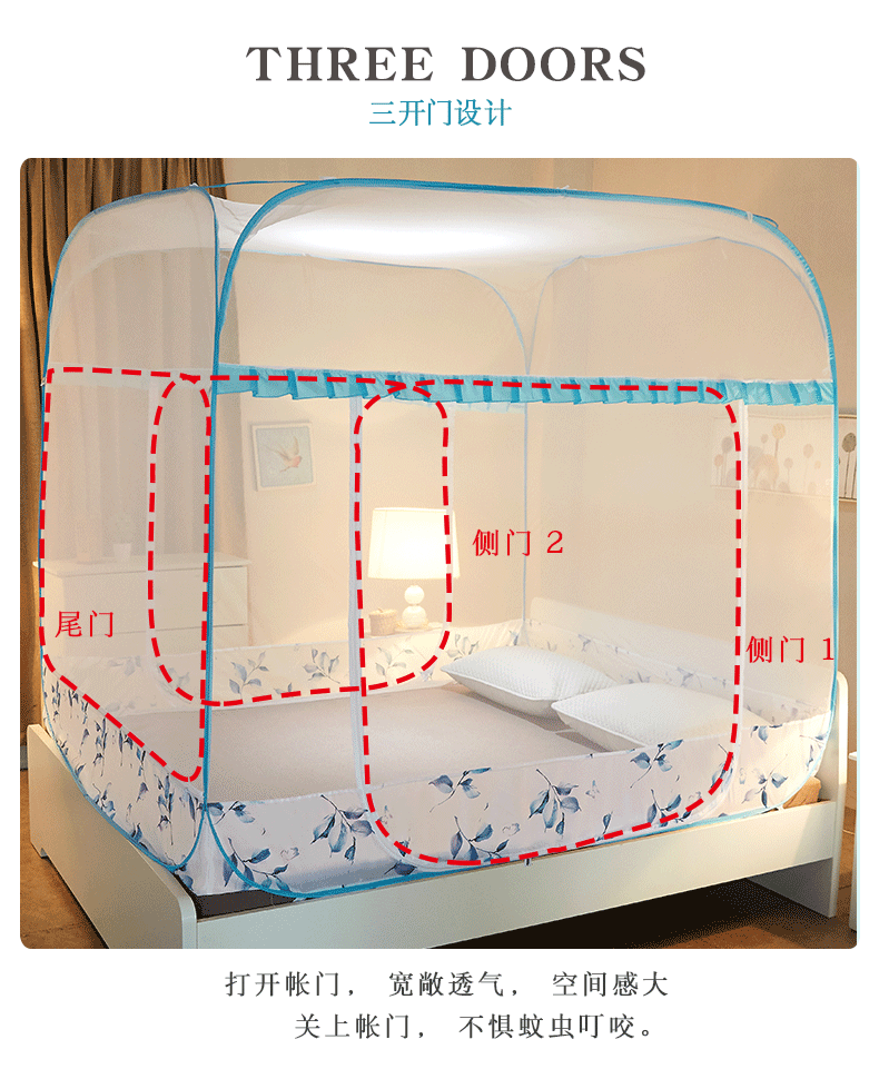 Cài đặt miễn phí yurt net lưới muỗi đỏ ba mở cửa 2018 mới 1.8 m giường 1.5 m đôi mã hóa hộ gia đình