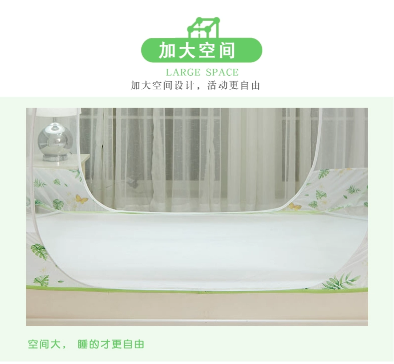 Beiji Rồng cài đặt miễn phí lưới yurt 1.8m 1,5m đôi giường gấp tăng nhà dày đề cao - Lưới chống muỗi