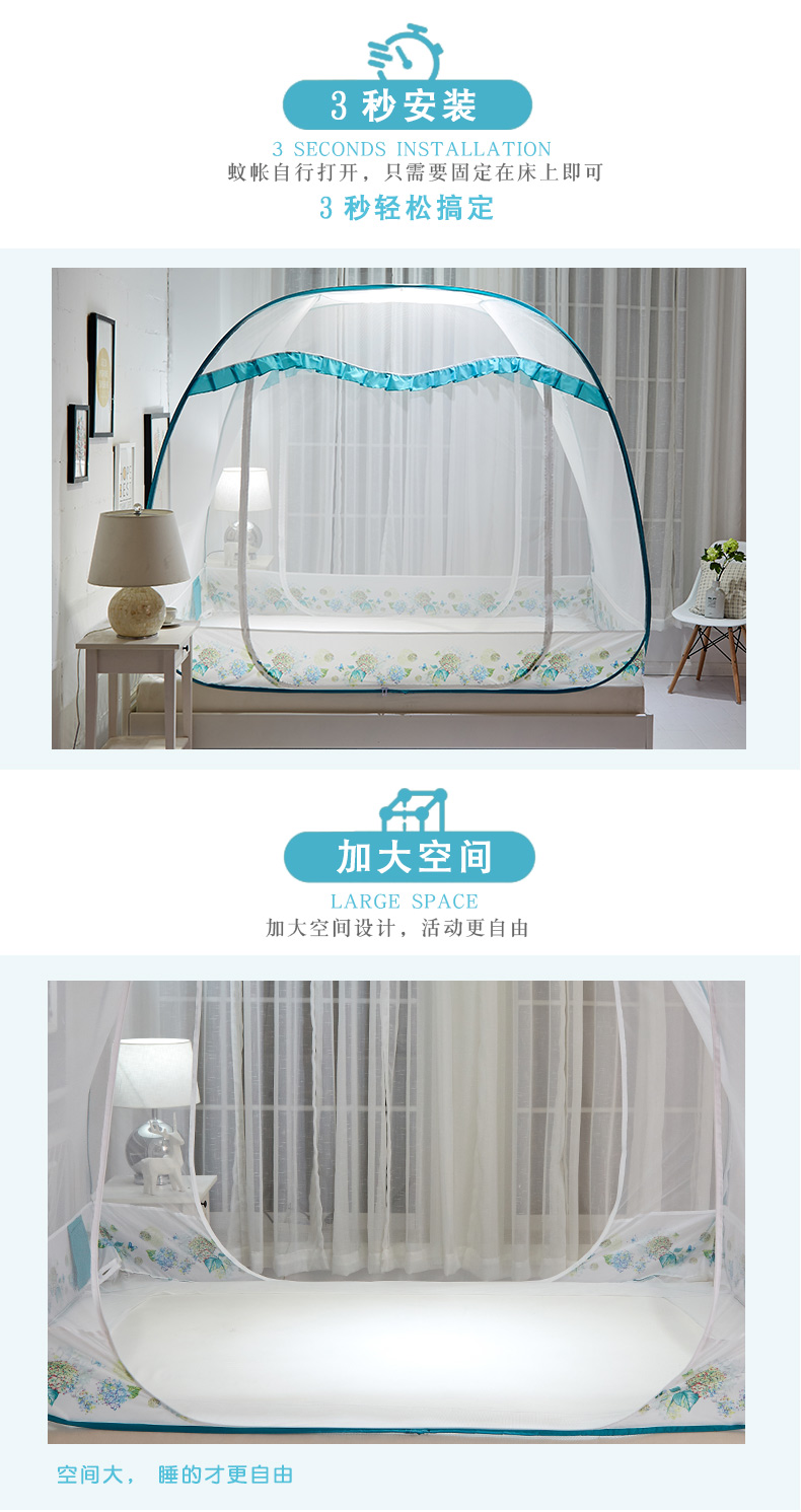 Beiji Rồng màn chống muỗi yurt cài đặt miễn phí là 1,5 m dây kéo ba cửa 1.8m giường đôi nâng cao tăng nhà - Lưới chống muỗi kiểu màn khung đẹp