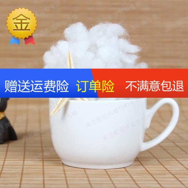 High-quality pearl cotton filling pp cotton filling high elastic particle cotton cushion pillow cotton pillow core filling cotton doll cotton