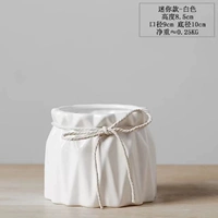 Banxia Vase-White Small