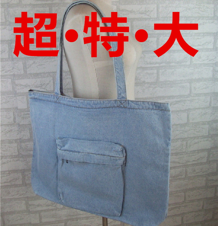 Sen denim bag oversized shopping bag travel bag travel bag school bag men's and women's canvas bag mother bag tote bag