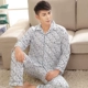 Đồ ngủ nam trung niên mùa xuân và mùa thu cotton dài tay XL trẻ trung áo len nam phục vụ nhà pijama nữ