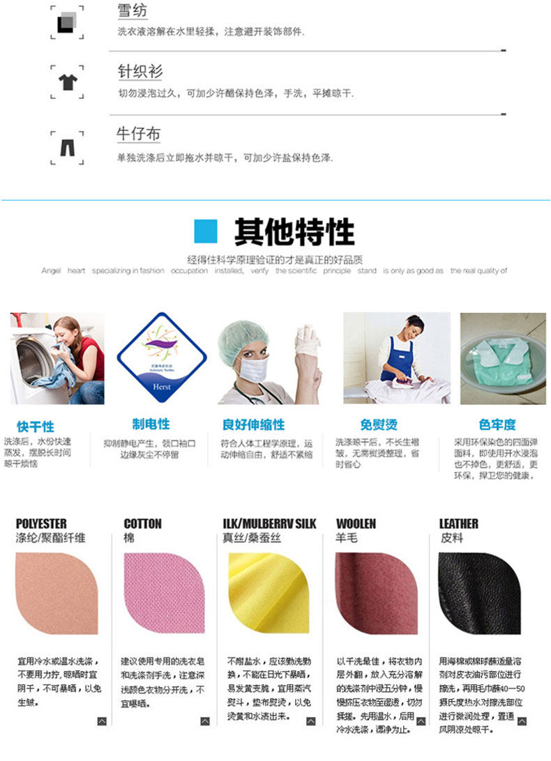 Tenue infirmière - Ref 1858159 Image 17