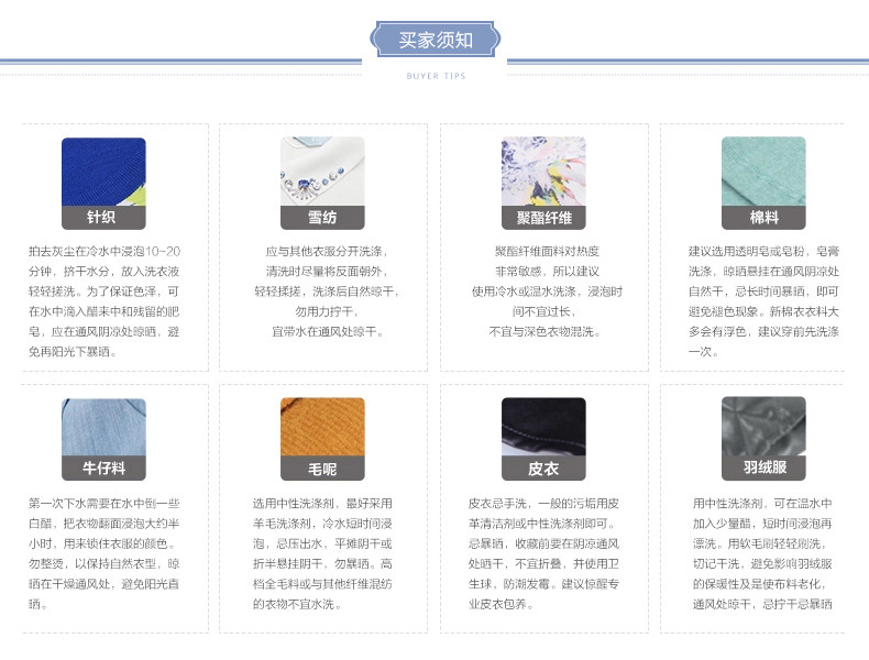 Tenue infirmière - Ref 1858159 Image 18