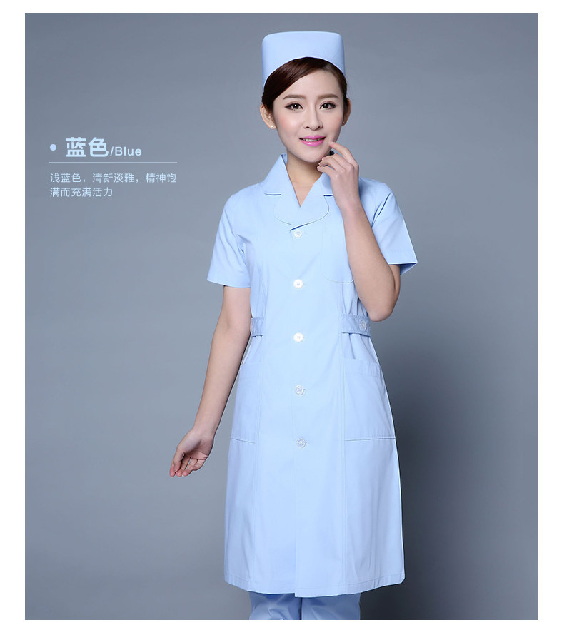 Tenue infirmière - Ref 1858159 Image 13