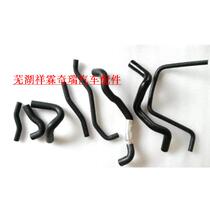 Chery Original factory QQ QQ3 water pipe water inlet water pipe warm air in and out of water hose full car water pipe