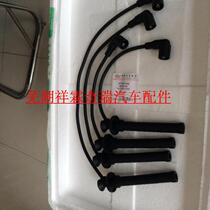 Chery A5 Fengyun 2 E3 Flag Cloud 2 New Flag Cloud High Line Sub-cylinder Line 477 Engine Use
