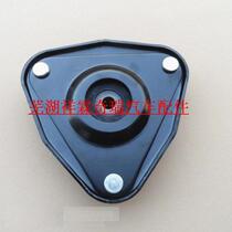 Chery Rihu FengYun 2 A5 A3 QQ3 flag cloud 2 top glue front shock absorber upper cover connecting bracket