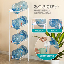 Xinjiayi three-dimensional bucket rack water dispenser bucket mineral spring pure water bucket multi-layer storage bracket metal rack