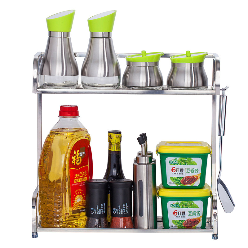 �ļ��˵�ζƷ��XM_473