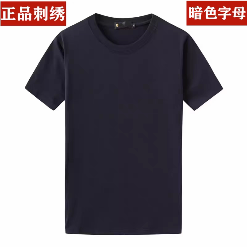 アンクルズ・オーセンティック・カンパニー クルーネック半袖警察大学Tシャツ、警察学校学生用純綿半袖プラスサイズネイビーブルートレーニングTシャツ