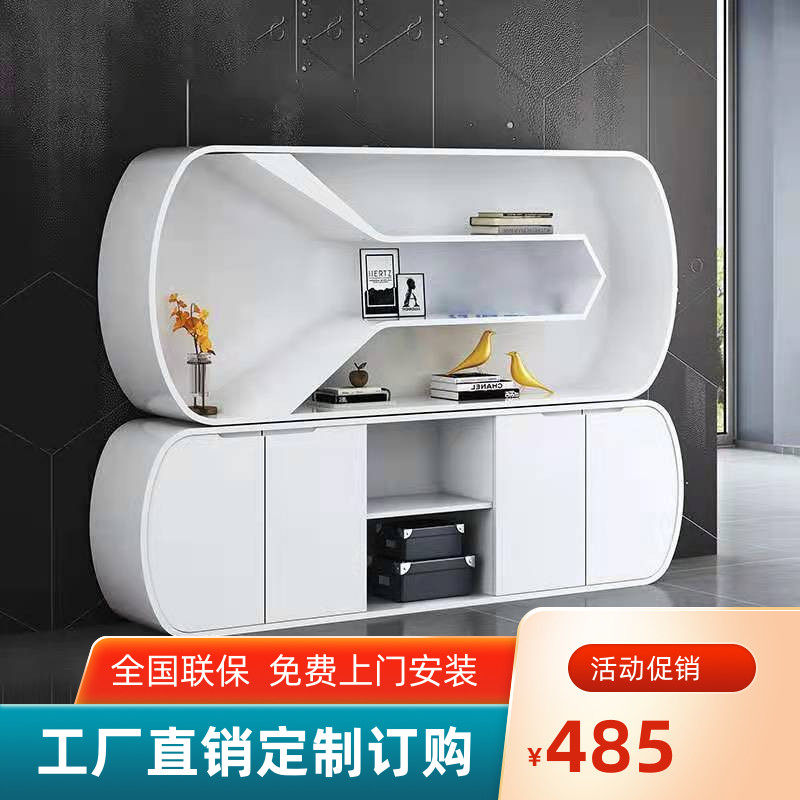 Baking Varnish Office Furniture information cabinet Decorative Cabinet Minimalist Modern Bookcase Grilled Lacquer Creative Documents Archive Cabinet Containing Cabinet