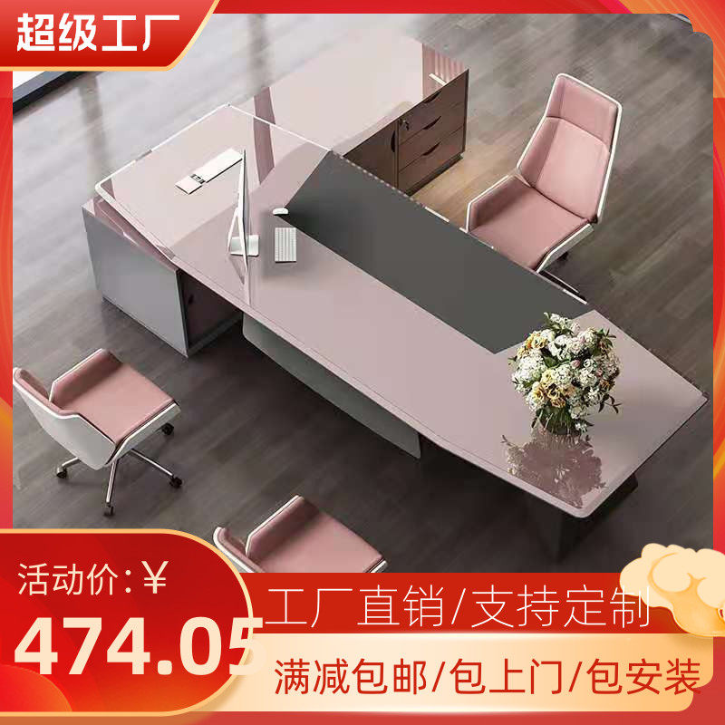 New Baking Varnish Boss Table Women President Table Fashion Manager Table Fashion Manager Table Modern Minimalist Office Furniture Great Bandae
