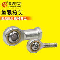 Cylinder piston rod end connection accessories Joint bearing fisheye joint M4 M5 M6 M8 M10 M12 M16
