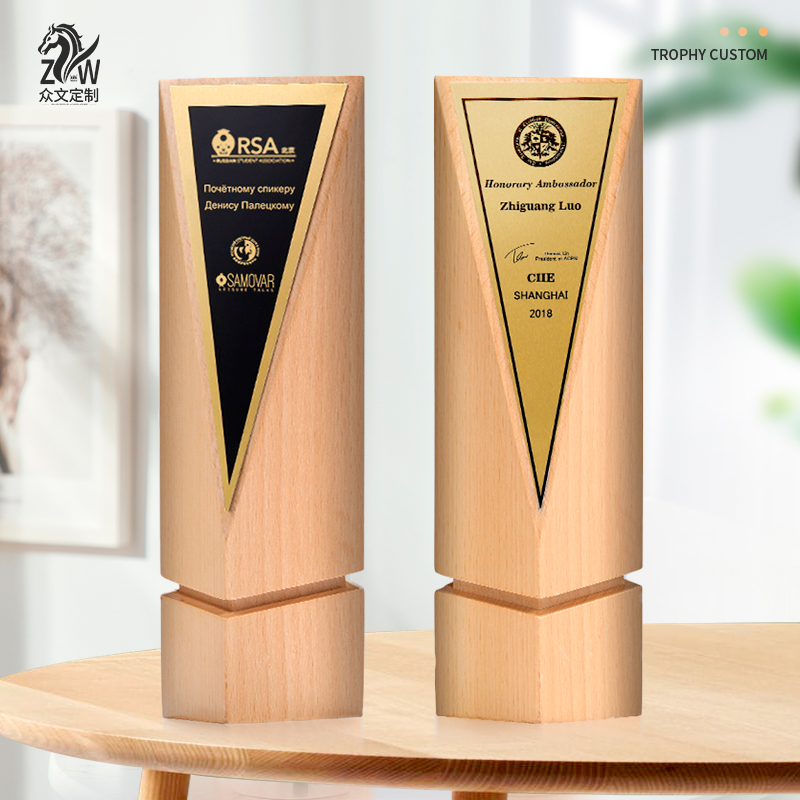 Solid Wood Trophies Custom Teachers' Festival Creative Trophies to do free lettering military veterans Souvenir Trophies Trophy-Taobao