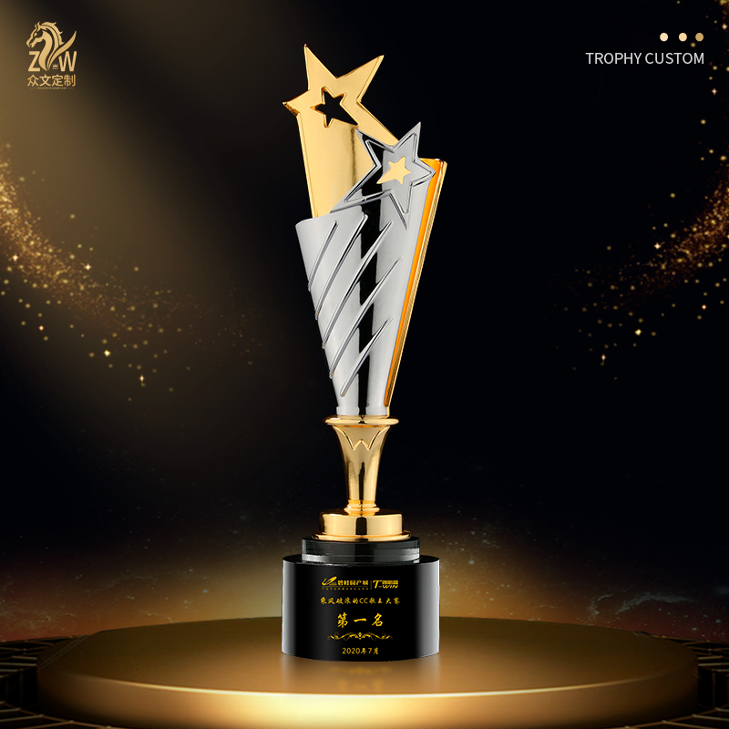 Crystal trophy custom high-grade metal five-pointed star trophy customized gold, silver and bronze trophy making medals free lettering