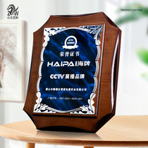 Authorized medal custom listing Custom metal memorial plaque Trophy Honor plaque Wooden bracket Wooden bronze production