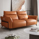 Breer Zero Wall Electric Function Leather Sofa First Layer Cowhide Headrest Adjustable Living Room 2024 ແບບໃຫມ່