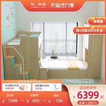 Childrens wardrobe High and low bed with desk dislocation type Double-layer mother-to-child bed staggered bed multi-functional small apartment type