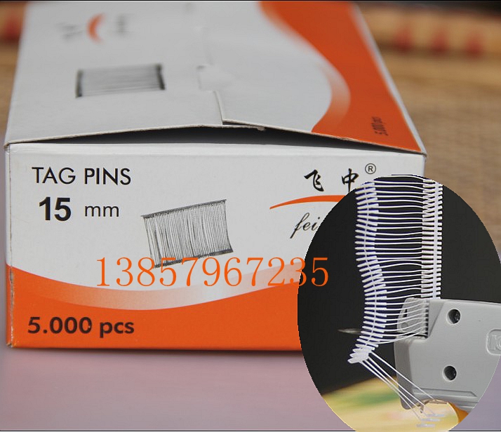 Flying medium 15mm white transparent black red I-shaped coarse glue needle hanging tag gun plastic plastic-coated bullets