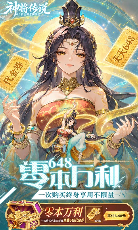 https://img.alicdn.com/imgextra/i4/1666538558/O1CN014mq60BiO2gK0yQQi_!!1666538558.jpg