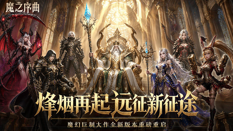 优质好评送豪礼 活动时间：永久