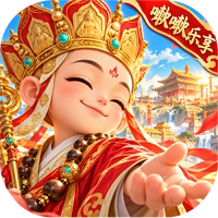 锦绣大唐II