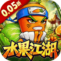 切菜狂人（0.05折水果江湖）H5