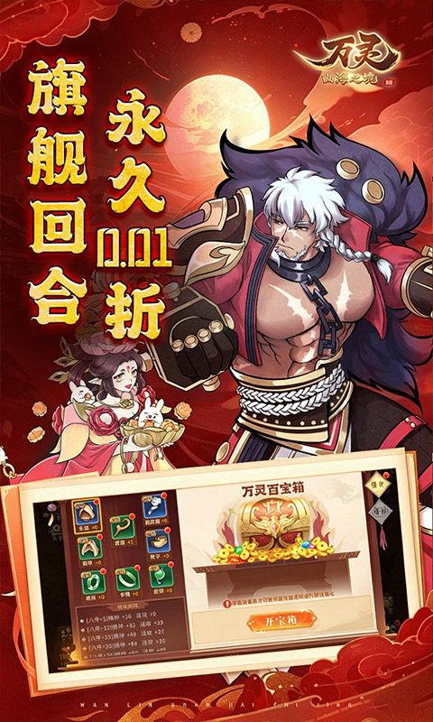 https://img.alicdn.com/imgextra/i4/1666538558/O1CN01Hu09HIIzVqD0yQQi_!!1666538558.jpg