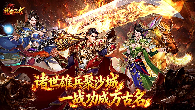 优质好评送豪礼 活动时间：永久