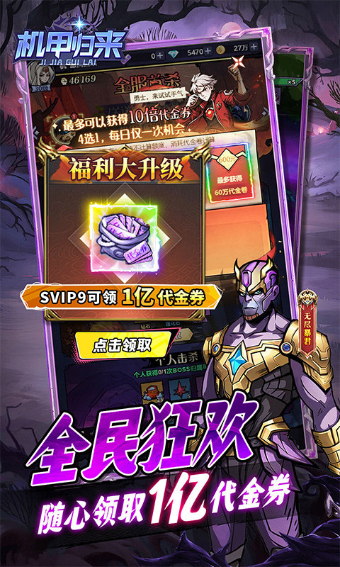 https://img.alicdn.com/imgextra/i4/1666538558/O1CN01PJMtIjmKU8F0yQQi_!!1666538558.jpg
