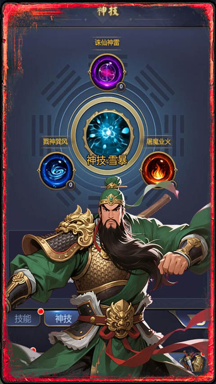 https://img.alicdn.com/imgextra/i4/1666538558/O1CN01W8hmb6L0zfE1SdfM_!!1666538558.jpg