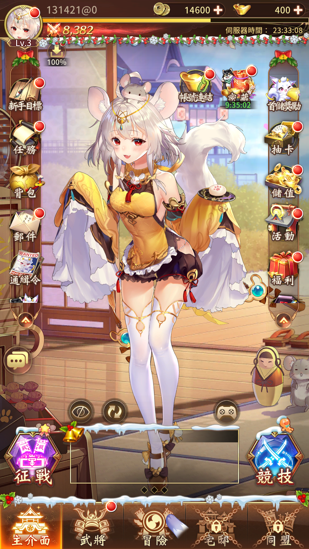 https://img.alicdn.com/imgextra/i4/1666538558/O1CN01Xca6so2D5ccsDLqGY_!!1666538558.png