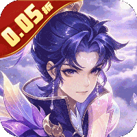 魔物迷宫（0.05折天魔解体）H5