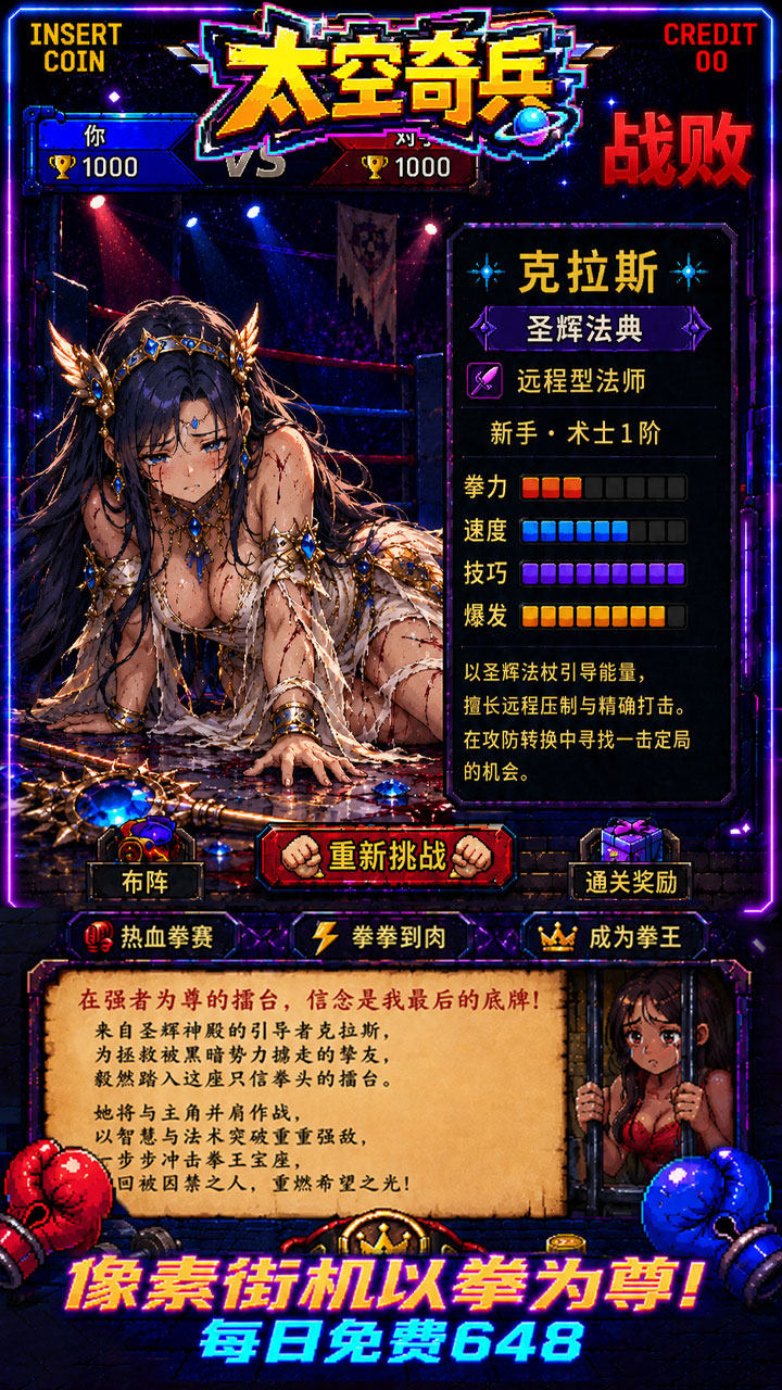 https://img.alicdn.com/imgextra/i4/1666538558/O1CN01qB4WGVKlH0L1SdfM_!!1666538558.jpg