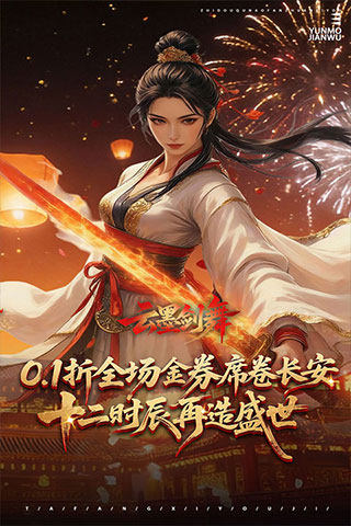 https://img.alicdn.com/imgextra/i4/1666538558/O1CN01wqwvwUby9uI0eHbc_!!1666538558.jpg