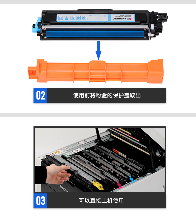 Áp dụng anh em 9350 hộp bột MFC-9350CDW hộp mực máy in hộp mực hộp mực trống mực hộp mực màu mực mực - Hộp mực