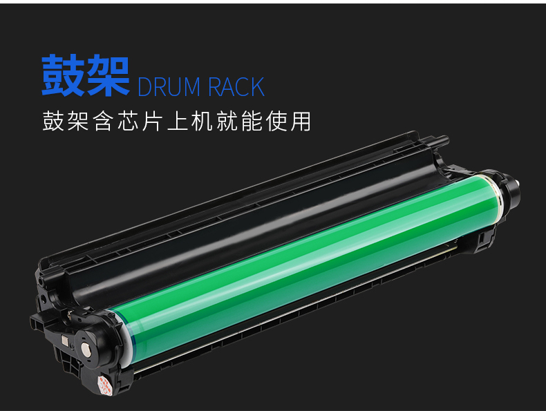 Sáng cho hộp mực máy in laser màu nhỏ gọn HP HP LaserJet Pro mfp M176n - Hộp mực cartridge máy in