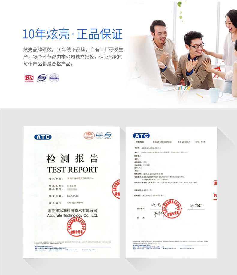 Làm sáng cho máy in anh em DCP-1608 hộp mực anh em trống dính dễ dàng để thêm bột mực đen và trắng mực mực anh em 1608 hộp mực anh em 1608 hộp mực trống - Hộp mực