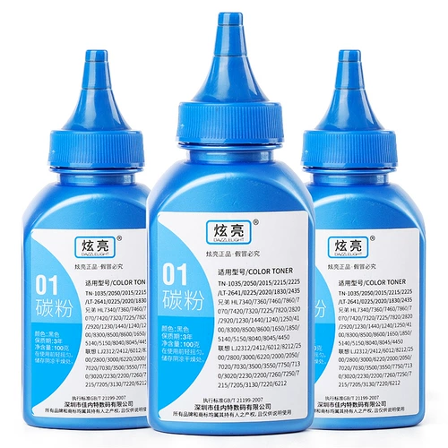 Применимый брат TN2380 Carbon Powder HL-L2320 2360DN Powder Powder MFC-L2700DW 2740 2520